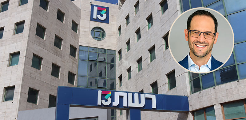 "בניין רשת 13 ברמת החייל בתל אביב. בעיגול: אמיליאנו קלמזוק, מנכ''ל הערוץ / צילום: יח''צ ו-Shutterstock"