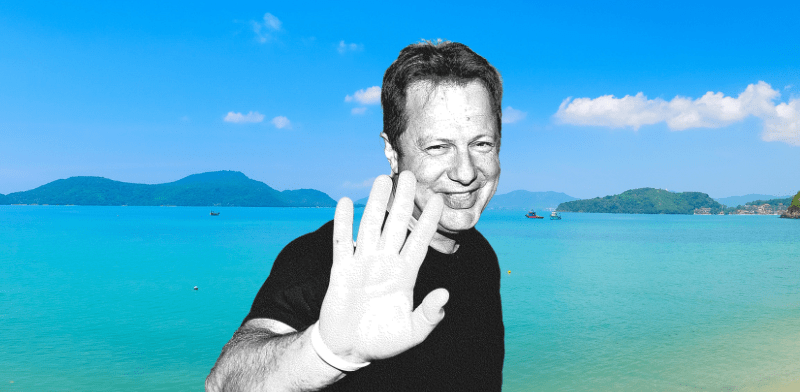 אלי רייפמן / עיבוד: תמר מצפי