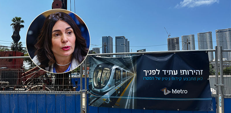 "עבודות המטרו בתל אביב. בעיגול: מירי רגב / צילום: בר לביא, חיים גולדברג - פלאש 90"