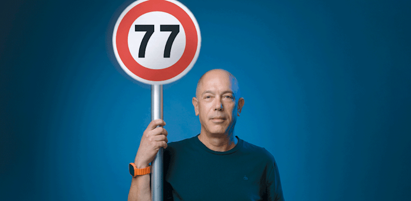 "גיא ברקוביץ' / צילום: יונתן בלום"