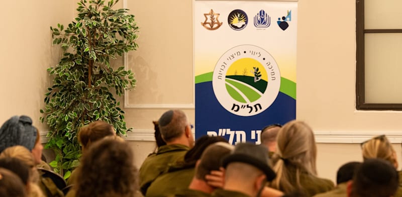 "מערך תל''ם / צילום: דובר צה''ל"