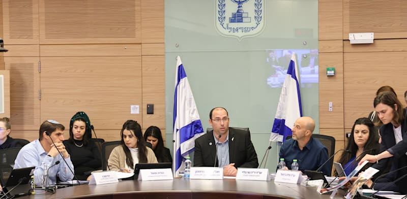 "הדיון בוועדת החוקה על מיסוי עמותות אזרחיות, היום / צילום: דני שם-טוב/דוברות הכנסת"