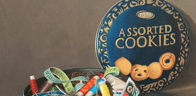 / צילום: יות חמאה'', שמן על בד, עבודה של רוני יפה, 2025. ''המחירים רק עולים''"