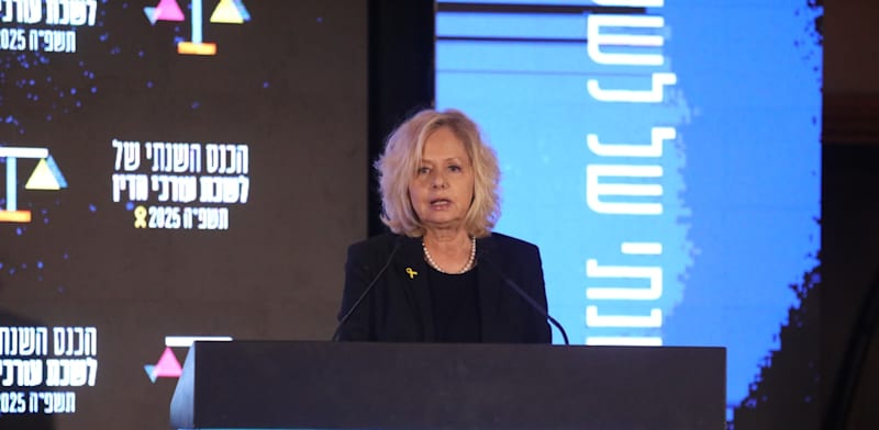 "היועצת המשפטית לממשלה, עו"ד גלי בהרב-מיארה / צילום: דוברות לשכת עורכי הדין"