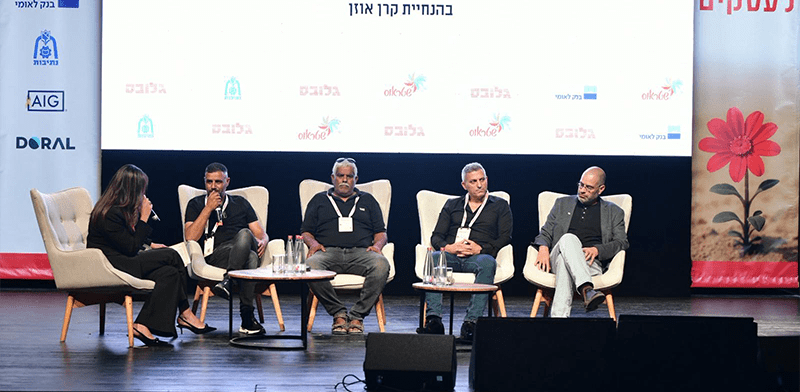 "חגי רזניק, סלים דנפירי, ארז בדש, עומאר זעל אלאעסם / צילום: יוסי כהן"