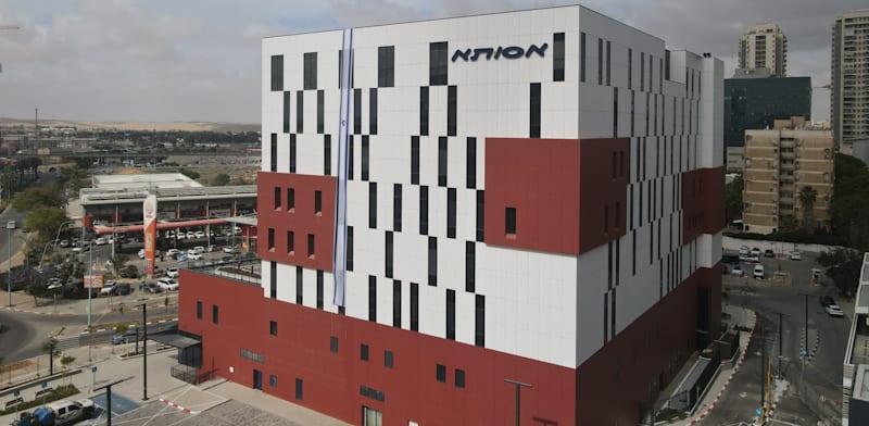 "אסותא המחודש. כוח האדם הוא אתגר / צילום: דוברות אסותא"