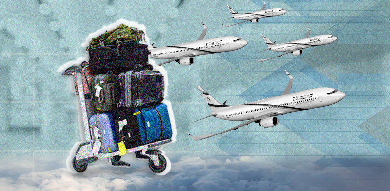 "מדריך ביטוחי נסיעות / צילום: יח''צ"