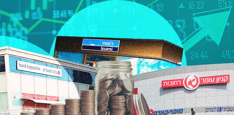 צילום: שלומי יוסף, איל יצהר