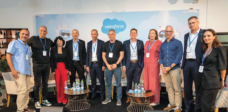 "סיילספורס / צילום: סיון שטראוס"