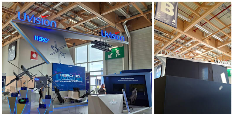 "ביתן התעשיות הביטחוניות הישראליות שנחסם בסלון האווירי בפריז / צילום: אגף דוברות וקשרי ציבור במשרד הביטחון"