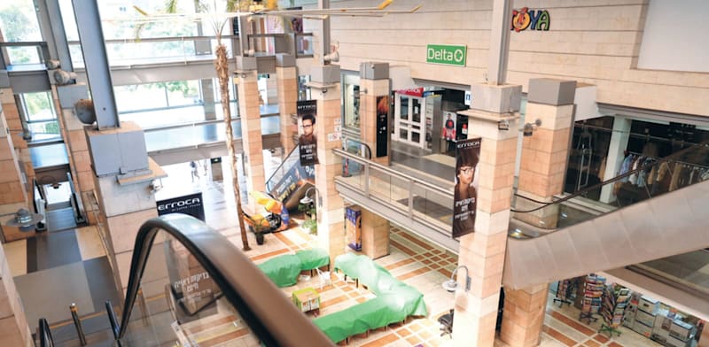 קניון ערים כפר סבא, נטוש / צילום: רמי זרנגר