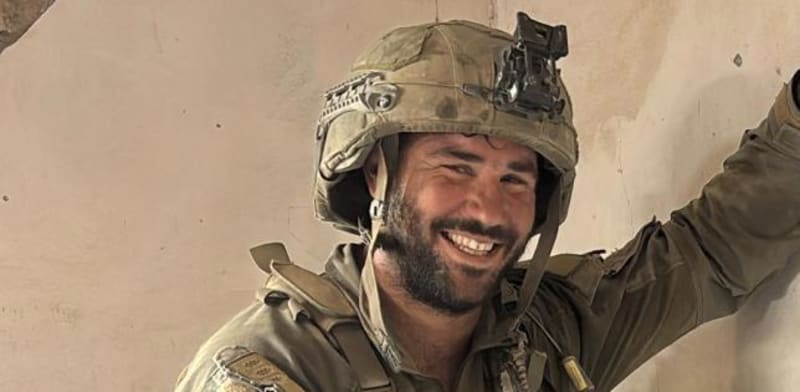 "סרן (במיל') טל מובשוביץ ז''ל / צילום: דובר צה''ל"