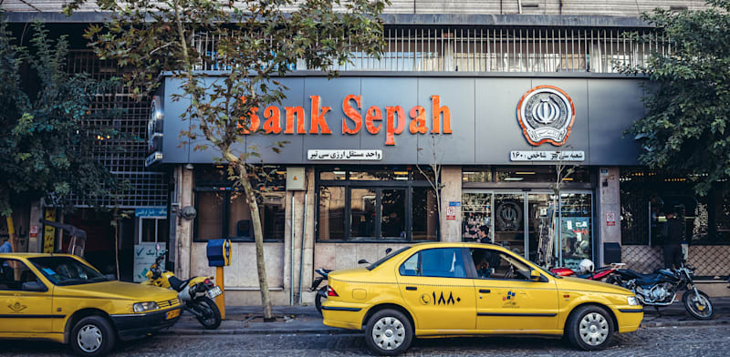 "סניף של בנק ספה בטהרן / צילום: Shutterstock"