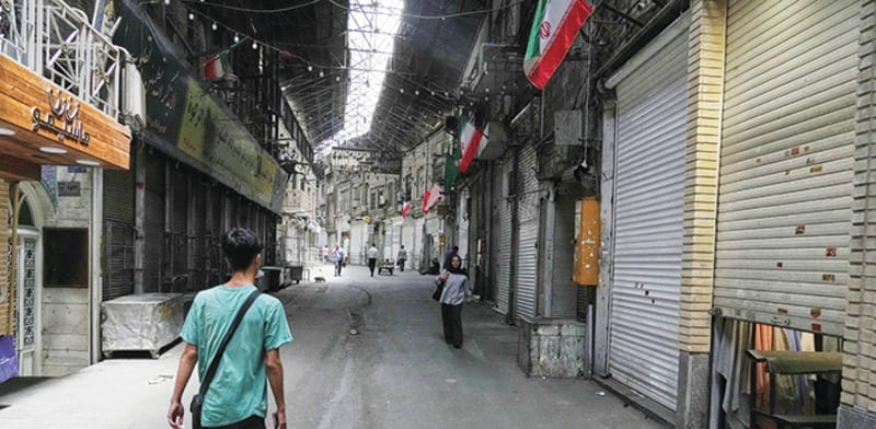 "השוק בטהרן, שנסגר במהלך המלחמה / צילום: ap, Vahid Salemi"