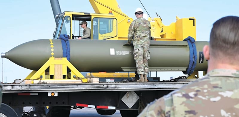 "''אם כל הפצצות''. מפצחת הבונקרים GBU-57 / צילום: ap, U.S. Air Force via AP"