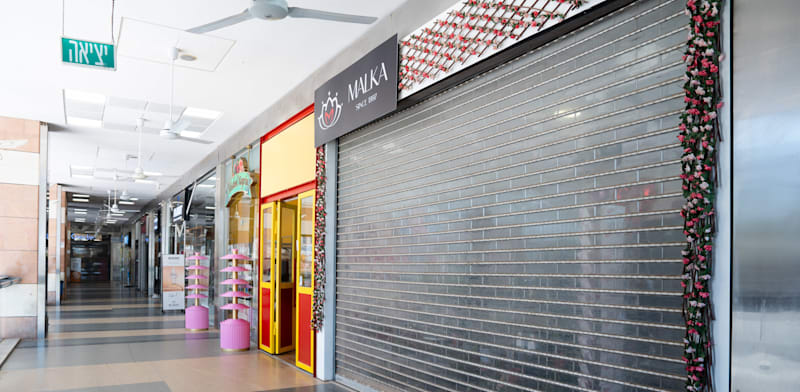 "עסקים סגורים בקניון ערים כפר סבא בזמן מבצע ''עם כלביא'' / צילום: רמי זרנגר"