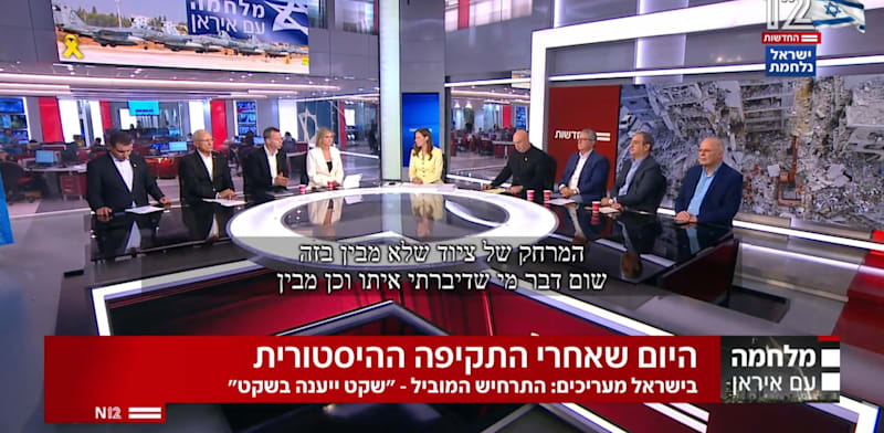 "מהדורת חדשות 12 / צילום: צילום מסך"