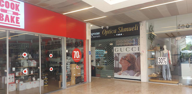 "חנויות סגורות בתל אביב / צילום: גלית חתן"