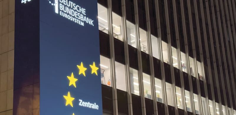 "הבנק המרכזי הגרמני, ''בונדסבנק'', בפרנקפורט / צילום: Reuters, IMAGO/VolkerEssler/SVEN SIMON"