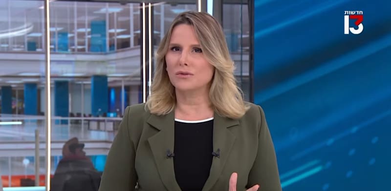 "נטעלי שם טוב בחדשות 13 / צילום: צילום מסך"