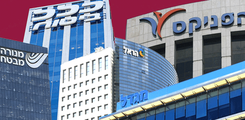 חברות ביטוח / צילום: יח''צ, איל יצהר