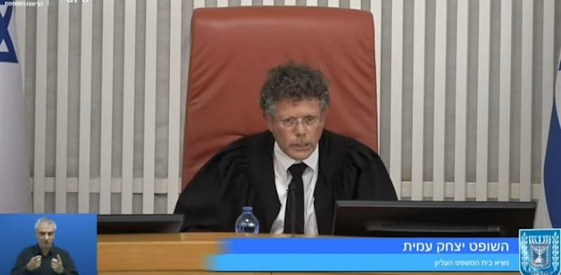 "נשיא העליון, השופט יצחק עמית, בדיון בבג''ץ על מינוי ראש השב''כ / צילום: צילום מסך מהשידור החי"