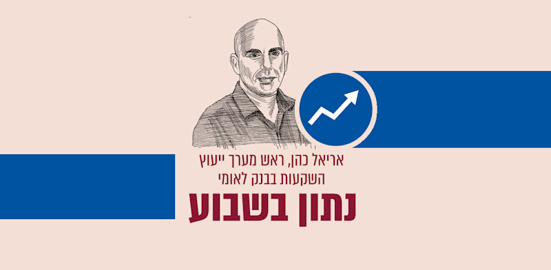 נתון בשבוע / איור: גיל ג'יבלי