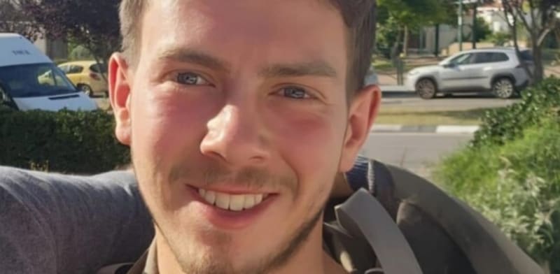 סמל יניב מיכלוביץ ז''ל / צילום: דובר צה''ל