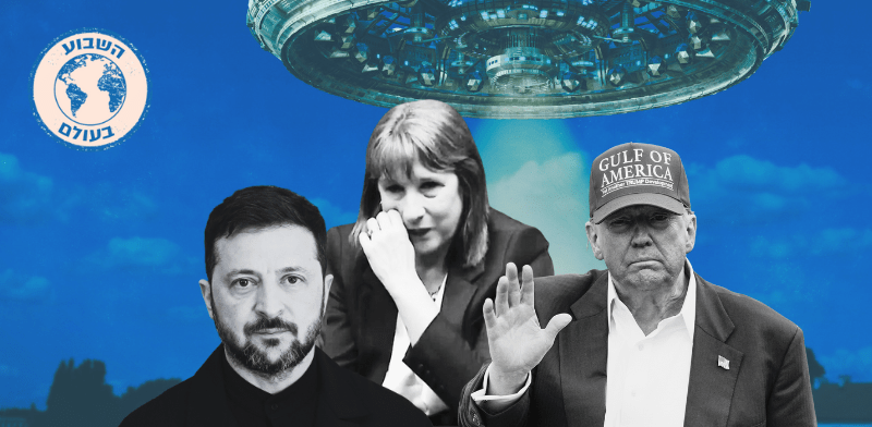 "השבוע בעולם / צילום: רויטרס - PA Images"