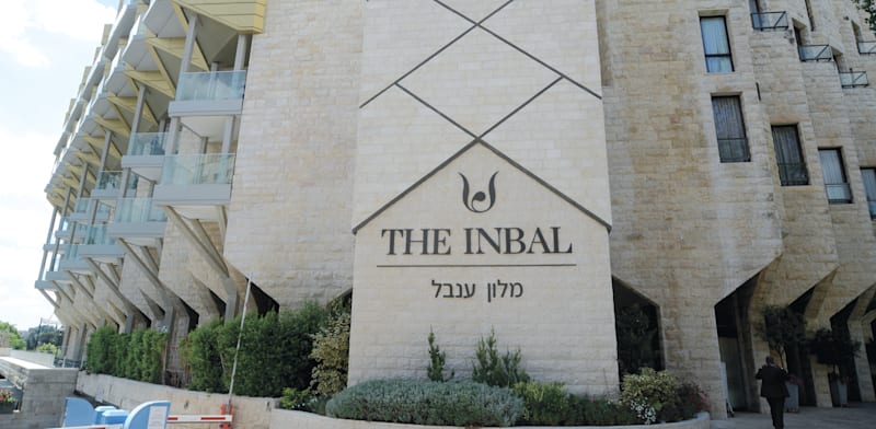 "מלון ענבל בירושלים, מהנכסים שנבנו על קרקעות הפטריארכיה / צילום: איל יצהר"