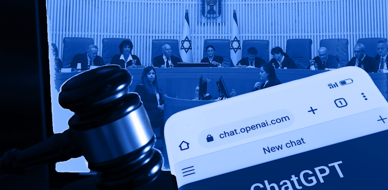 כך יתמודדו בתי המשפט עם ה–AI / צילום: Shutterstock