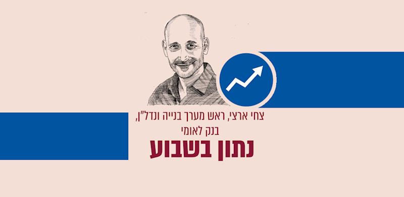 נתון בשבוע / איור: גיל ג'יבלי