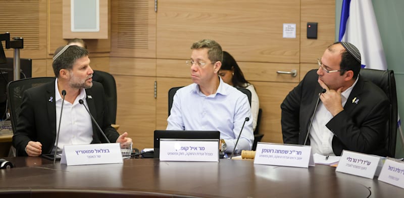 "דיון בוועדת החוקה, היום / צילום: נועם מושקוביץ, דוברות הכנסת"