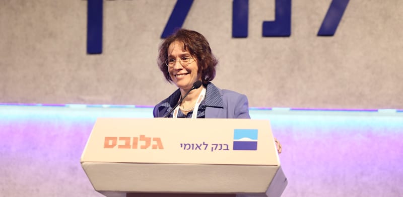 אלונה בר און, מו"ל גלובס, בוועידת ישראל לנדל''ן / צילום: שלומי יוסף