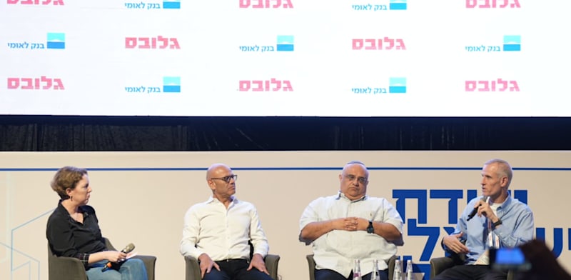 "מימין: ינקי קוינט, רפי אלמליח וישי בן אלי בפאנל בהנחיית הלית ינאי-לויזון בוועידת ישראל לנדל''ן / צילום: רמי זרנגר"