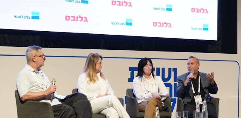 / צילום: : ד''ר דורון סייג, גלית בן נאים ונחמה בוגין בפאנל עם אריק מירובסקי בוועידת ישראל לנדל''ן"