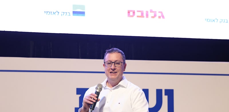 "אסף ענבר, מנכ''ל סולל בונה מקבוצת שיכון ובינוי, בוועידת ישראל לנדל''ן / צילום: שלומי יוסף"