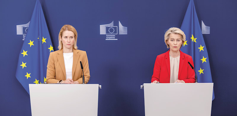 "מימין: נשיאת הנציבות האירופית אורסולה פון דר ליין ושרת מדיניות החוץ של האיחוד האירופי קאיה קאלאס, בריסל / צילום: ap, Geert Vanden Wijngaert"