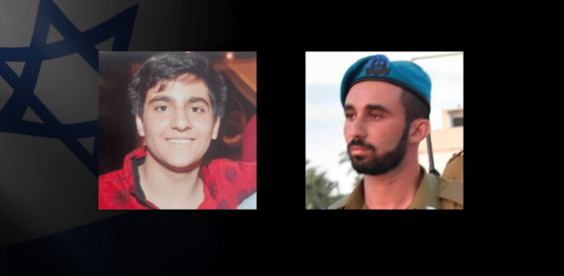 סמל ינון נוריאל ואנה ז"ל וסרן אמיר סעד ז"ל / צילום: דובר צה''ל