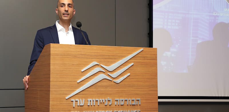 Swiss Re winding down Israel activities Swiss Re winding down Israel activities