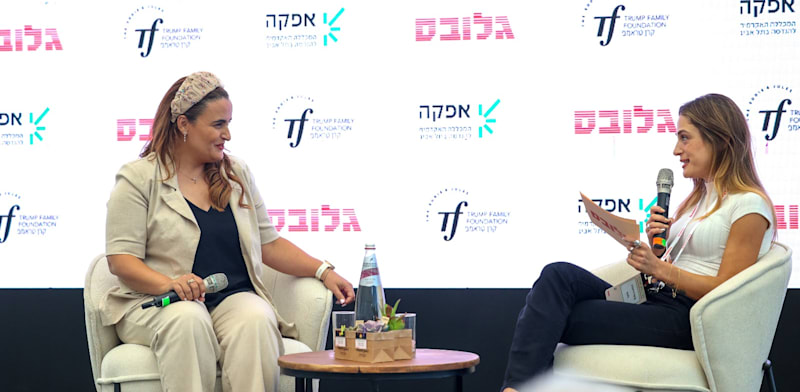 מירב זרביב, סמנכ''לית ומנהלת מינהל חדשנות וטכנולוגיה במשרד החינוך, בשיחה עם כתבת גלובס מיטל וייזברג בכנס מיומנויות המחר / צילום: שלומי יוסף