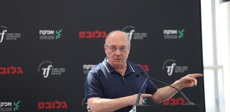 "פרופ' ליאו ליידרמן, היועץ הכלכלי הראשי של בנק הפועלים, בכנס מיומנויות המחר / צילום: שלומי יוסף"