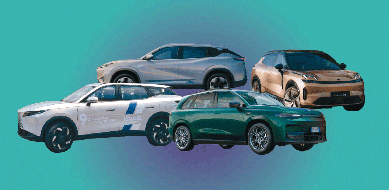 "רכבי פלאג־אין / צילום: יח''צ"