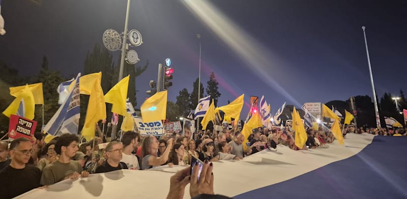 צילום: אורנה בן יוסף