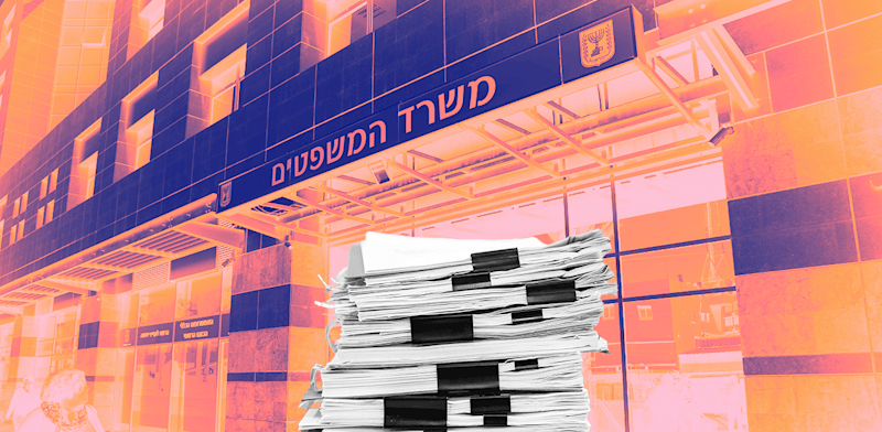 / צילום: מות המתוכננות, שנמצאות עדיין בשלב הבחינה, מעוררות מחלוקת וביקורת נוקבת"