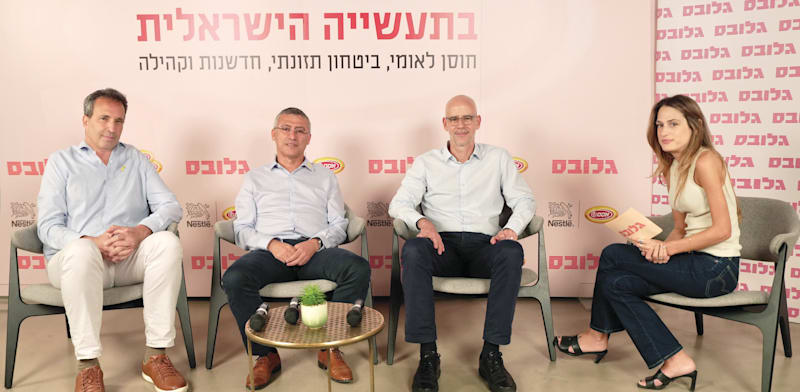 "מיטל וייזברג, ניר קידר, אבי בן אסאייג ודרור בין בכנס מובילות בתעשייה הישראלית / צילום: כדיה לוי"
