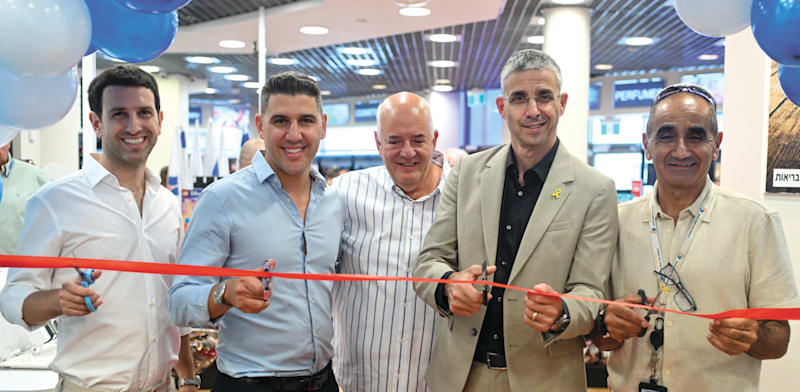 "פתיחת הדיוטי פרי בנמל התעופה בחיפה / צילום: רמי שלוש"