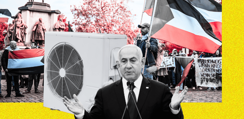גם זה קרה פה / צילום: ap