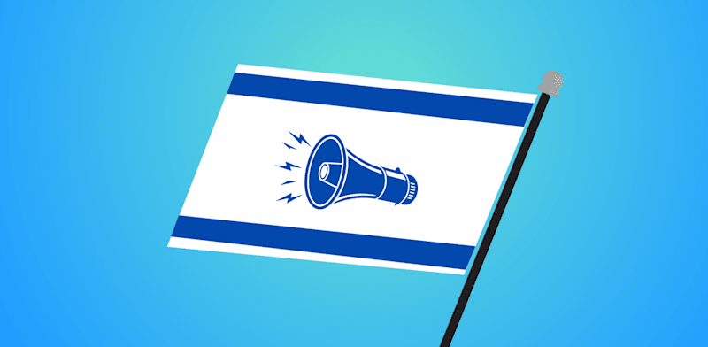 "חזית ההסברה / צילום: Shutterstock"