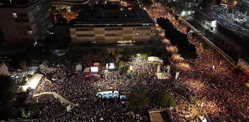 העצרת בכיכר החטופים / צילום: יאיר פלטי